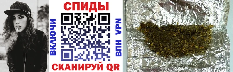 Бутират BDO 33%  KRAKEN зеркало  Козьмодемьянск  где найти  