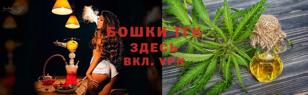 героин Аркадак