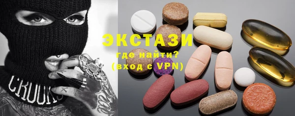 героин Аркадак