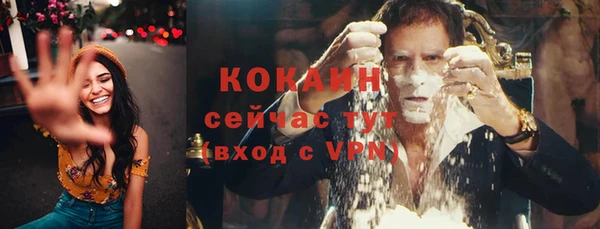 героин Аркадак