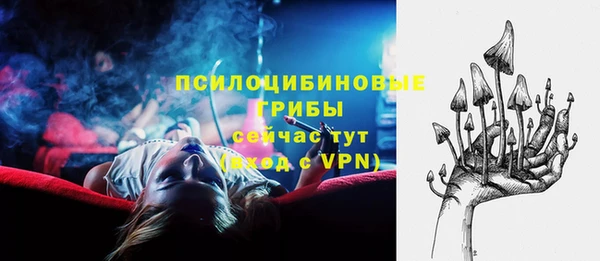 героин Аркадак
