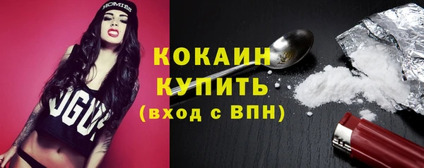 героин Аркадак