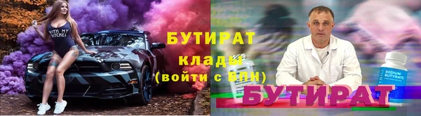 героин Аркадак