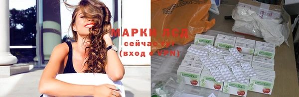 меф VHQ Армянск
