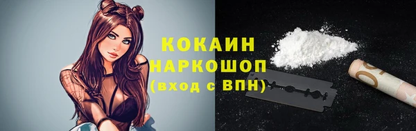 каннабис Бабаево
