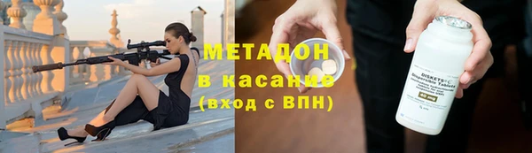 таблы Аша