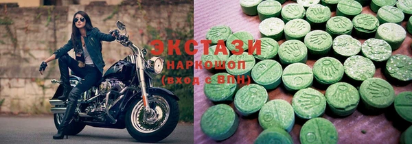героин Аркадак