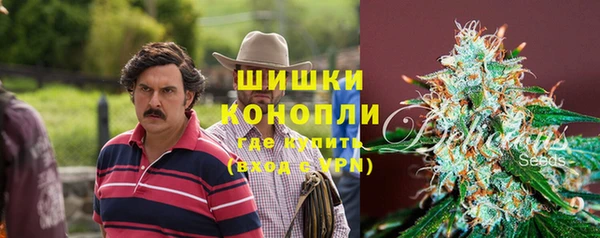 меф VHQ Армянск