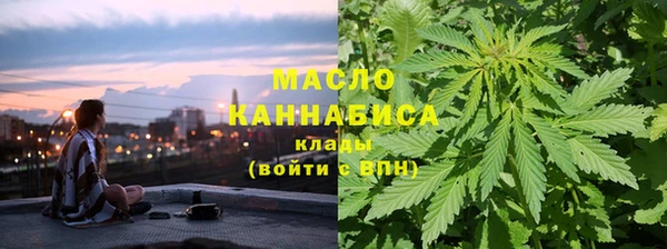 героин Аркадак