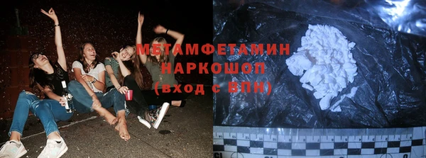 героин Аркадак