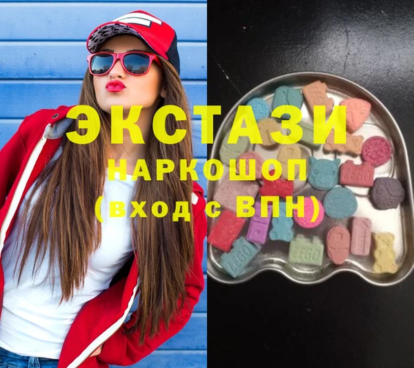 таблы Аша