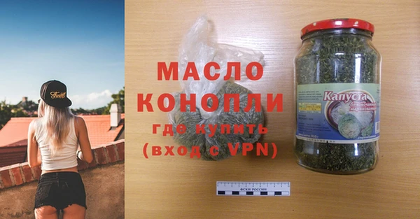 героин Аркадак