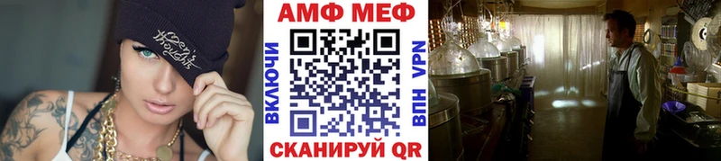 цена   Козьмодемьянск  mega сайт  Метамфетамин Декстрометамфетамин 99.9% 