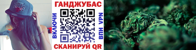Каннабис планчик  omg маркетплейс  Козьмодемьянск 